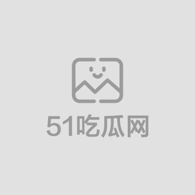 Hahaha_ha2直播自慰潮吹视频 (2)